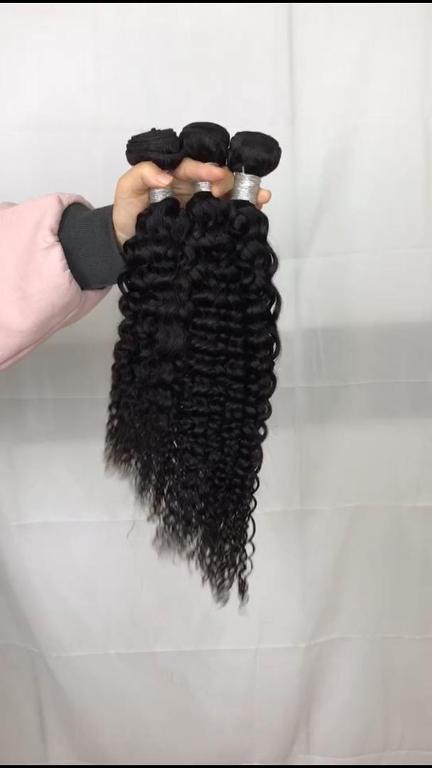 VIRGIN Deep Curl